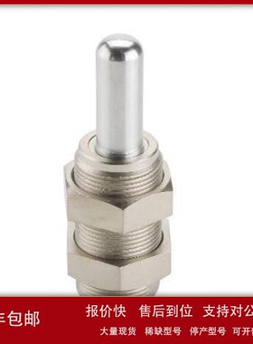 日本 FUJILATEX不二精，偏角度接头  OP-010EB议价