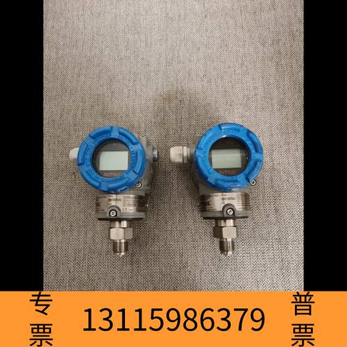 众桦【速发】AUTROL压力传感器，Model: