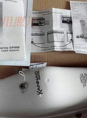Kannad Marine Auto Epirb K82-8【议】