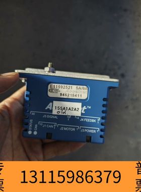 众桦瓦里安E11592521，E17818000，Copley议价