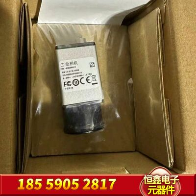工业相机 MV-A3600MG18 600万像素黑白1/