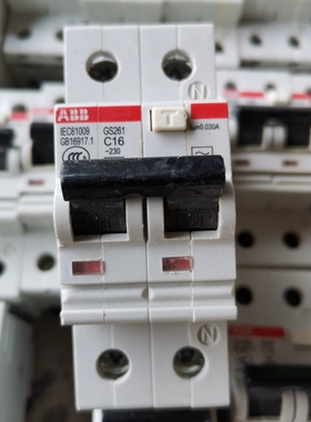 议价ABB漏电保护器1PN漏电保护开关16A GS261系列原