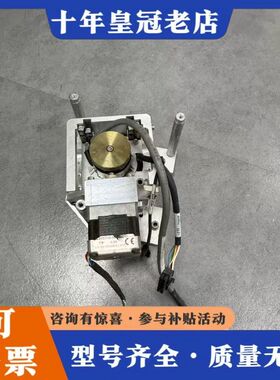 议价L39ST38-08 AC-01 伺服电机，1.8度，0.8可维修