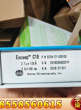 Excsep C18 LC柱，规格3.0×100m