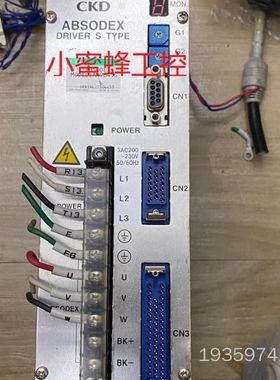 CKD直驱动器 AX9045S  议价