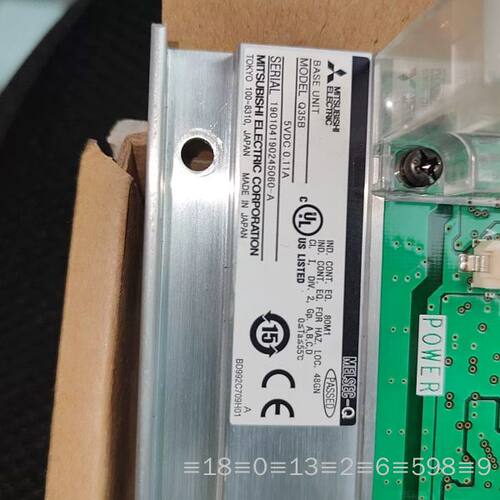 Electric Q35B基板议价