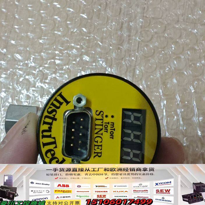 "Instrutech真空计,原装拆机,橙色很好,功能有问题可"议价