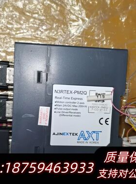 AXTN3RTEX-DI32总线控制器十多个，看图，询价