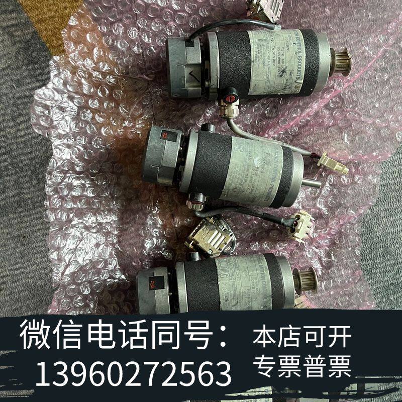 全新CALDIC伺服电机S240-1A  8，四台出，5需询价