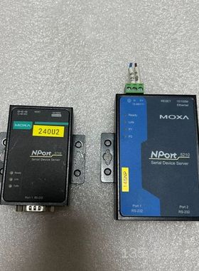 MOXA NPort 5110串口服务器，台湾，支持详谈