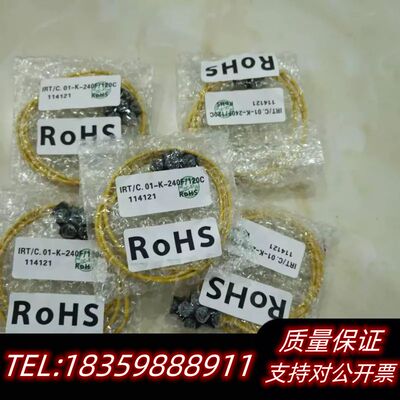 EXERGEN 热电偶:IRT/C.01-K-240F/询价