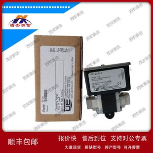 24-011-M408美国UE差压开关 3C认证 24-011-M900经济型压差控制器