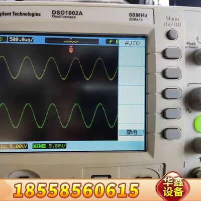 60兆高采样率示波器，DSO1002A（