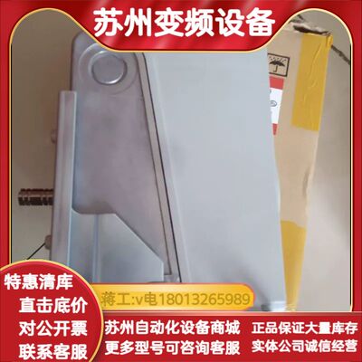 ECM3000F0110