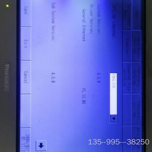 触摸屏，PFXGP4501TAD，上电，详谈