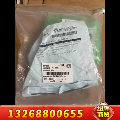 AMAT应用材料 配件一袋 包含0690-01038、330议价