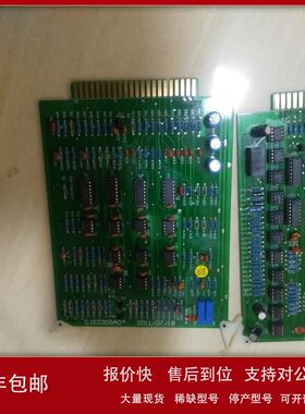 群基电柜CR-5CJED304-2CREATORCR-5PCB板CJED305AOPC板CJED306B1