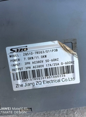 议价中驱变频器ZQ510-7R5G3/011P3B，7.5KW/议价