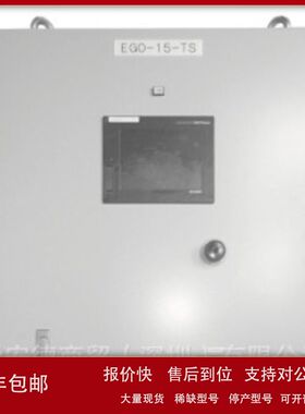 现货YAMABISHI山菱电机 自动电压调节器ACE-1KB 日本原装 直发议