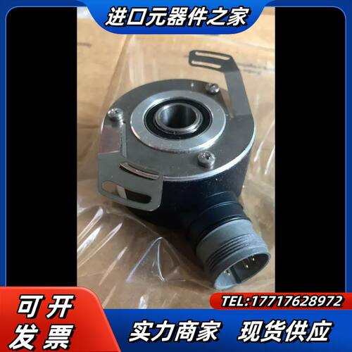 全新原装 MEYLE 梅尔 FINH58 513-075-107CH  现货议价