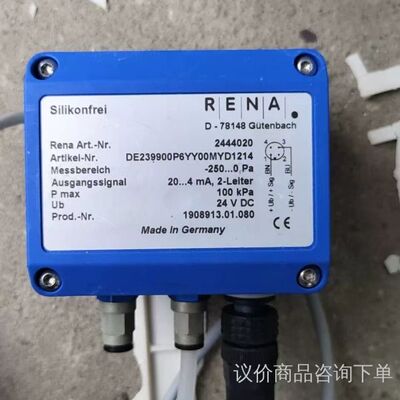 德国Silikonfrei RENA D-78148 压 议价