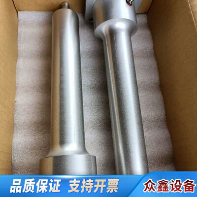 SEEASY-00391-02SPINDLETUBEAS