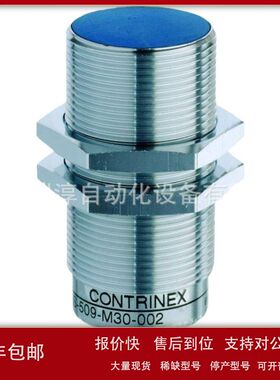 SCHUNK0371103 PGN-PLUS 125-1雄克议价