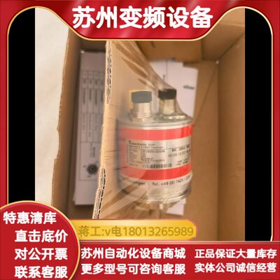 全新原装TR帝尔编码器 CEV58M-00456 原厂生