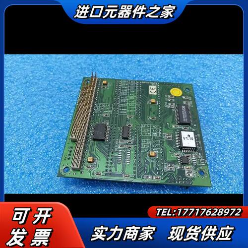 研华 PCM-3810A REV.A1 工业主板议价