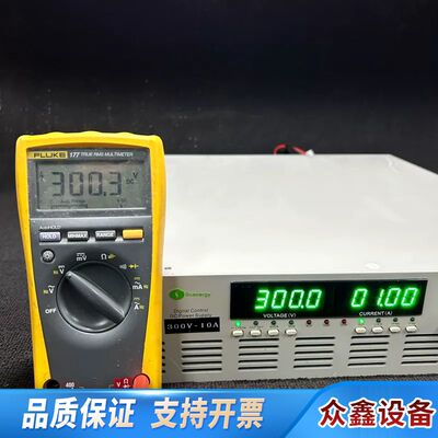 Scenergy可调稳压直流开关电源，160V/15A（