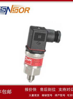 丹佛斯传感器MBS3200  0-10BAR通用高温型压力变送器议价