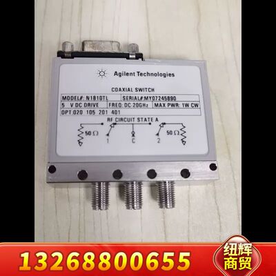 安捷伦 N1810TL  参数如图 实物拍摄  成色好，功能议价