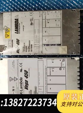 vega450二手电源 V40913C   V4055WV质