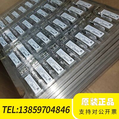 Qlogic FTLX8571D3BCL-QL 10Gb S议价