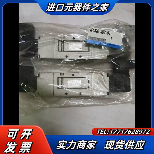 电磁阀一盒。全新带带内袋儿。一般！VF议价