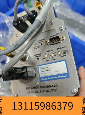 众桦MKS Granville-Phillips 352 Gau议价