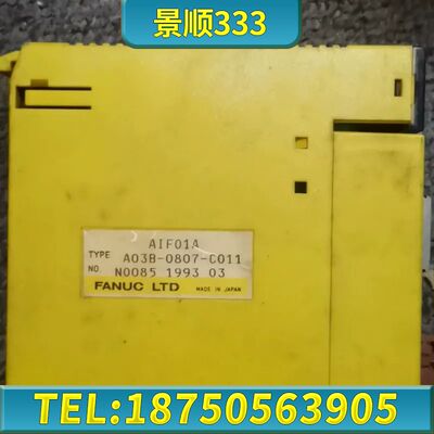 AIF01A，A1F01A闲置，功能包好