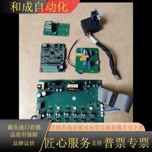 乐清变频器G9100-G55KW