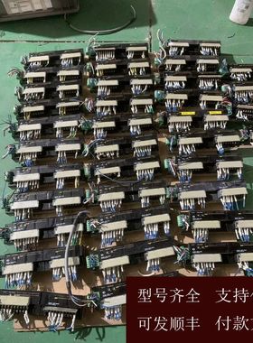 【可维修】议价欧姆龙DRT2-ID16，XWT-OD16剪线橙色佳