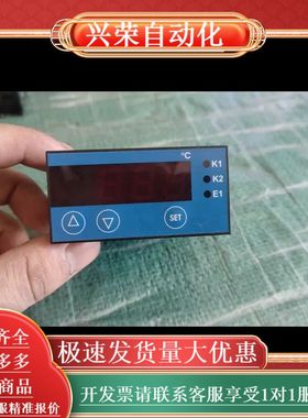 STORK温控器ST71-IG1BA.10FPS，件