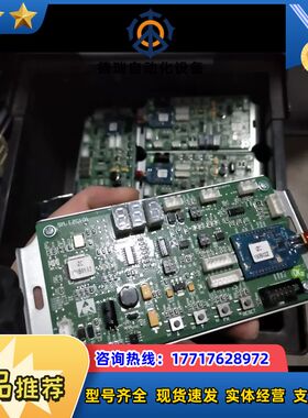 电梯配件sm.izc101 新时达电梯物联网结点板子 电梯板议价