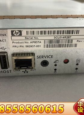 582937-001 AP837A   P2000 G3