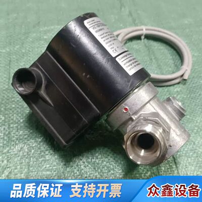 KromSchroeder霍科德 VG15/12 R18NT