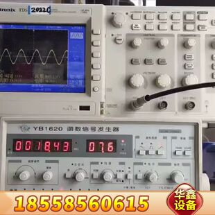 20M，YB1620函数，，