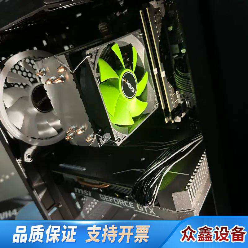 （仅主板随机新旧） CF/LOL主机  CF（150FP
