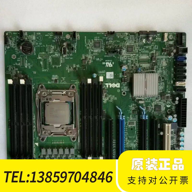 /  T5810工作站主板 2011针X99主板议价