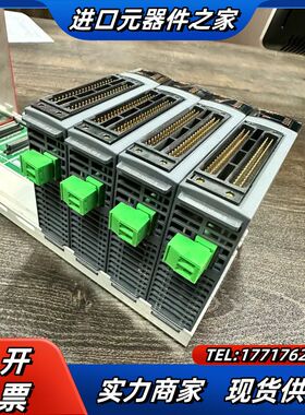 模块QD75D4N，，如图实拍，功能，4议价