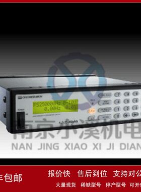 日本cocores速度计CNT-723议价