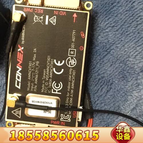 AMIMON CONNEX NANO 无延时无线图像发射端加