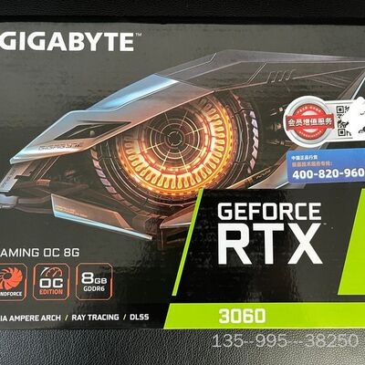 原装正品技嘉rtx3060 8g魔鹰游戏显卡，显卡，现详谈